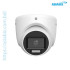 Hikvision DS-2CE76K0T-LMFS 5MP 3K Smart Hybrid Light Dome Camera